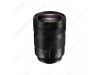 Panasonic Lumix S 24-105mm f/4 Macro O.I.S. Lens